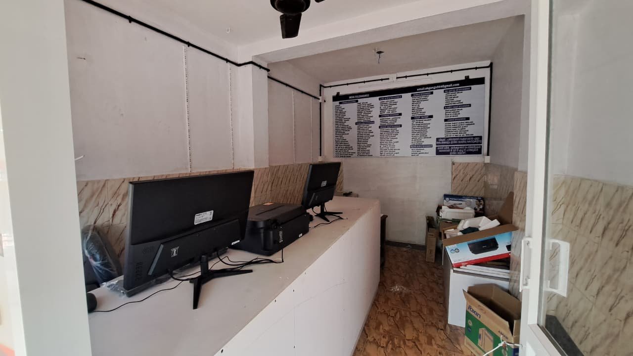 e-Lokam franchise moment 2