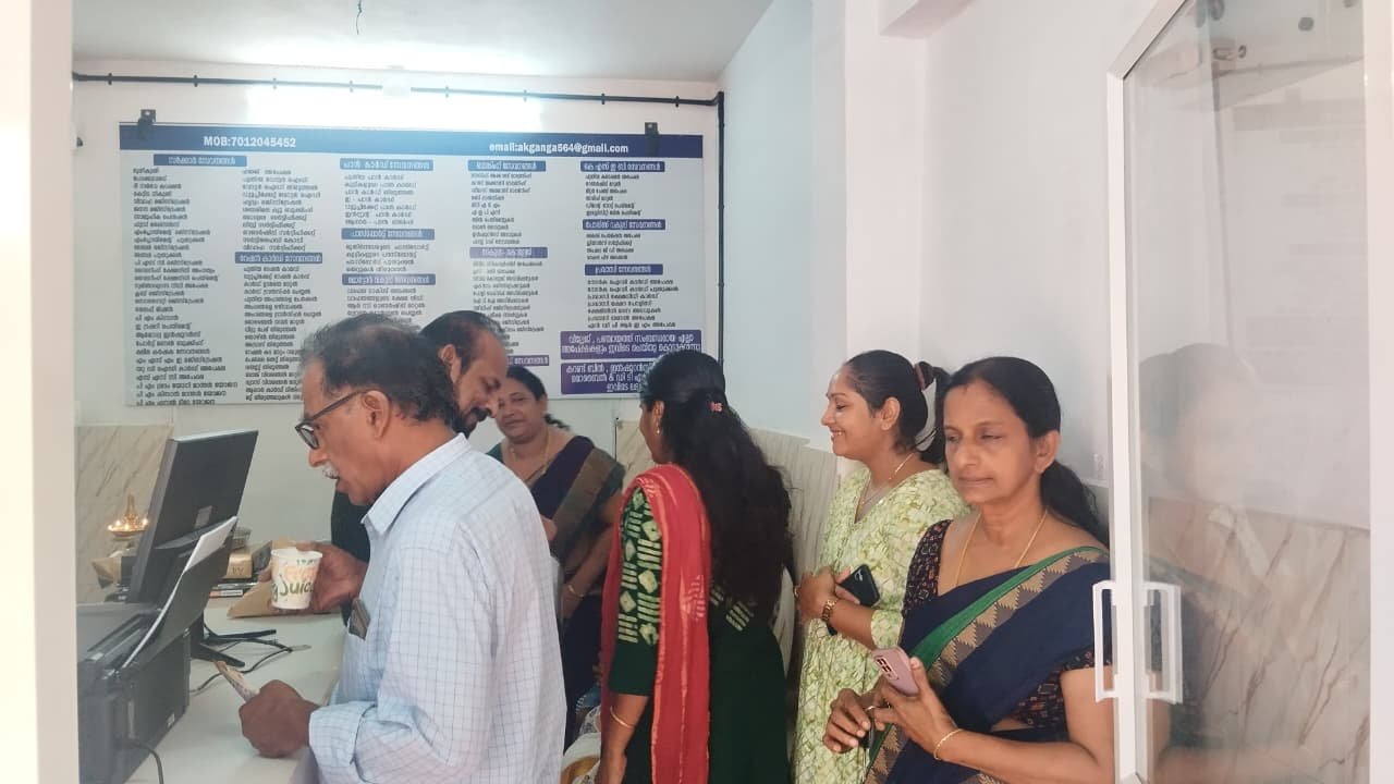 e-Lokam customer & service 6